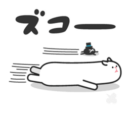 PAKAPON sticker #1567406