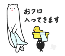 PAKAPON sticker #1567414