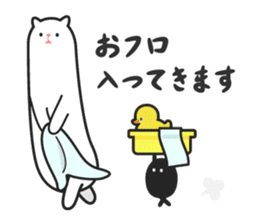 PAKAPON sticker #1567414