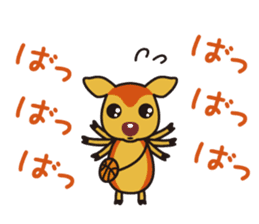 SHIKATCHE sticker #1567544