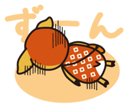 SHIKATCHE sticker #1567546