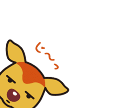 SHIKATCHE sticker #1567550