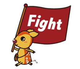 SHIKATCHE sticker #1567562