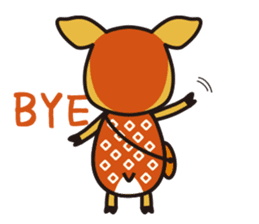 SHIKATCHE sticker #1567567