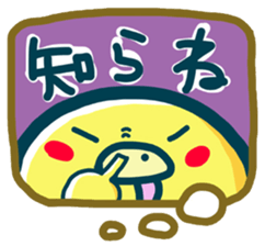 Lovely little birds sticker #1567737