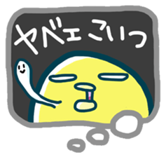 Lovely little birds sticker #1567738