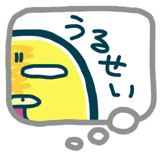 Lovely little birds sticker #1567747