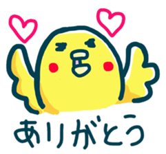 Lovely little birds sticker #1567751