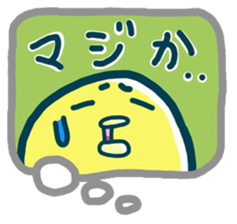 Lovely little birds sticker #1567753