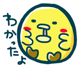 Lovely little birds sticker #1567756