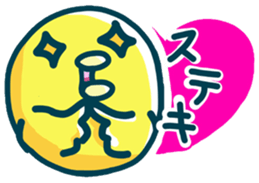 Lovely little birds sticker #1567758