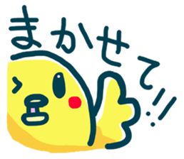 Lovely little birds sticker #1567759