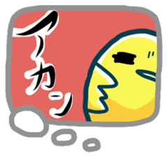 Lovely little birds sticker #1567761