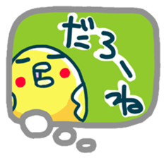 Lovely little birds sticker #1567762