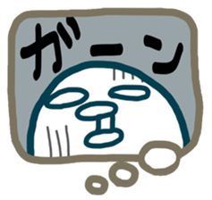 Lovely little birds sticker #1567763