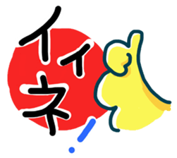 Lovely little birds sticker #1567765