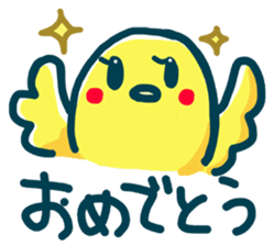 Lovely little birds sticker #1567767