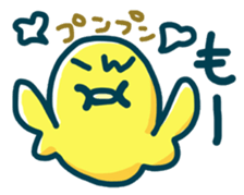 Lovely little birds sticker #1567774