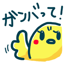 Lovely little birds sticker #1567775