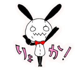 Stuffed rabbits and U-chan sticker #1567856