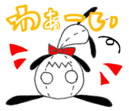 Stuffed rabbits and U-chan sticker #1567858