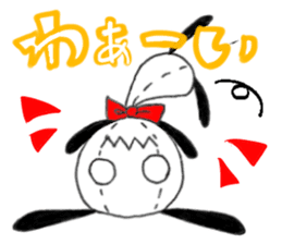 Stuffed rabbits and U-chan sticker #1567858