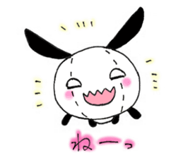 Stuffed rabbits and U-chan sticker #1567859