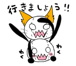 Stuffed rabbits and U-chan sticker #1567860