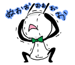 Stuffed rabbits and U-chan sticker #1567870