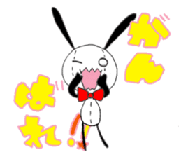 Stuffed rabbits and U-chan sticker #1567872