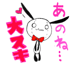 Stuffed rabbits and U-chan sticker #1567873
