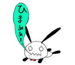 Stuffed rabbits and U-chan sticker #1567877