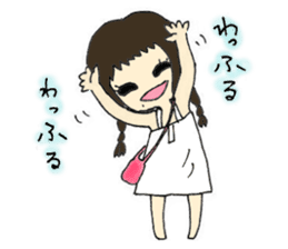 Stuffed rabbits and U-chan sticker #1567888