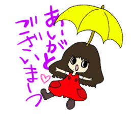 Stuffed rabbits and U-chan sticker #1567895