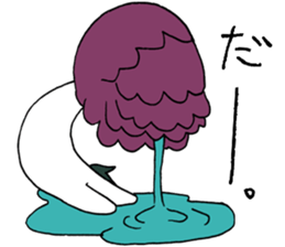 suraran's sticker #1567923