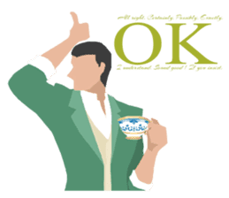 I am Suitman sticker #1568065