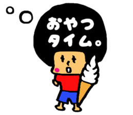 Fukidashi-Afro-kun sticker #1568189