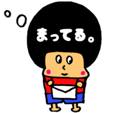 Fukidashi-Afro-kun sticker #1568210
