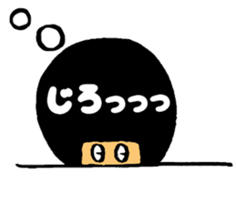 Fukidashi-Afro-kun sticker #1568213