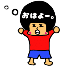 Fukidashi-Afro-kun sticker #1568215