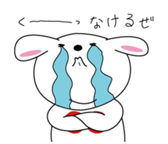 Pocha-bu sticker #1568232