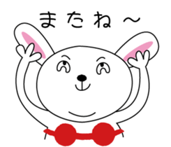 Pocha-bu sticker #1568243