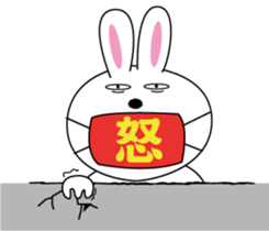 Pocha-bu sticker #1568244