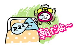 hanachouchin-kun sticker #1568524