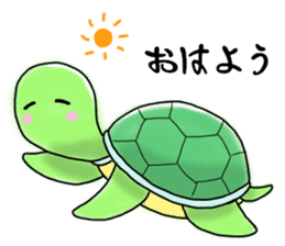 Pleasant Turtles sticker #1568537