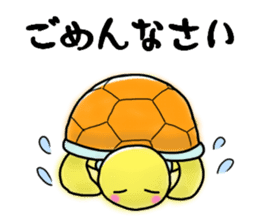 Pleasant Turtles sticker #1568544