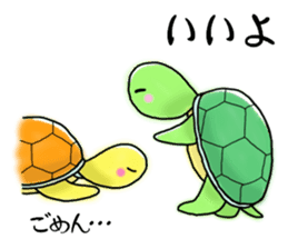 Pleasant Turtles sticker #1568547
