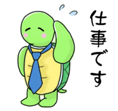 Pleasant Turtles sticker #1568552