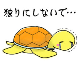 Pleasant Turtles sticker #1568554
