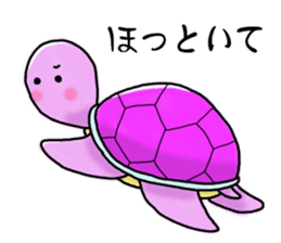 Pleasant Turtles sticker #1568555